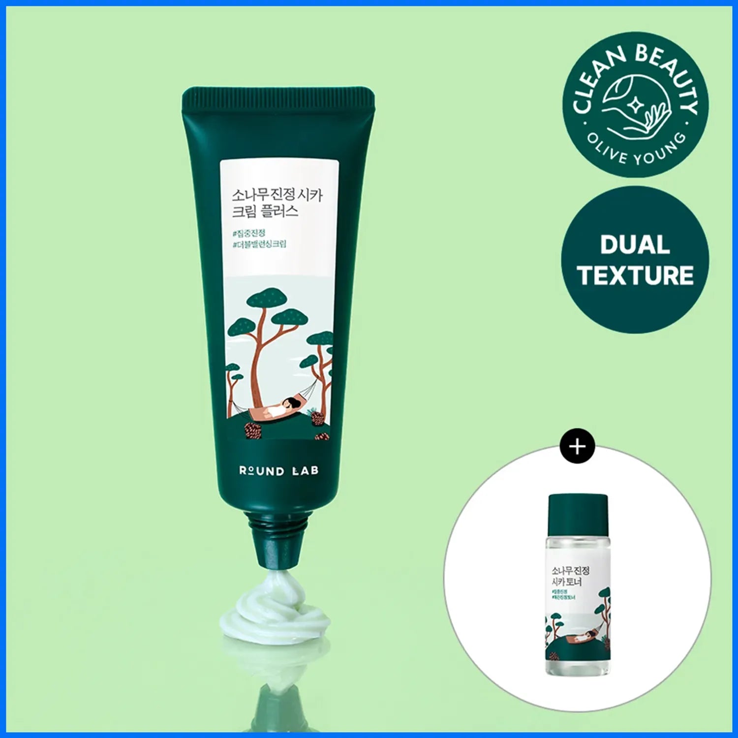 ROUND LAB Pine Calming Cica Cream Plus 60ml Set (+Toner 20ml)