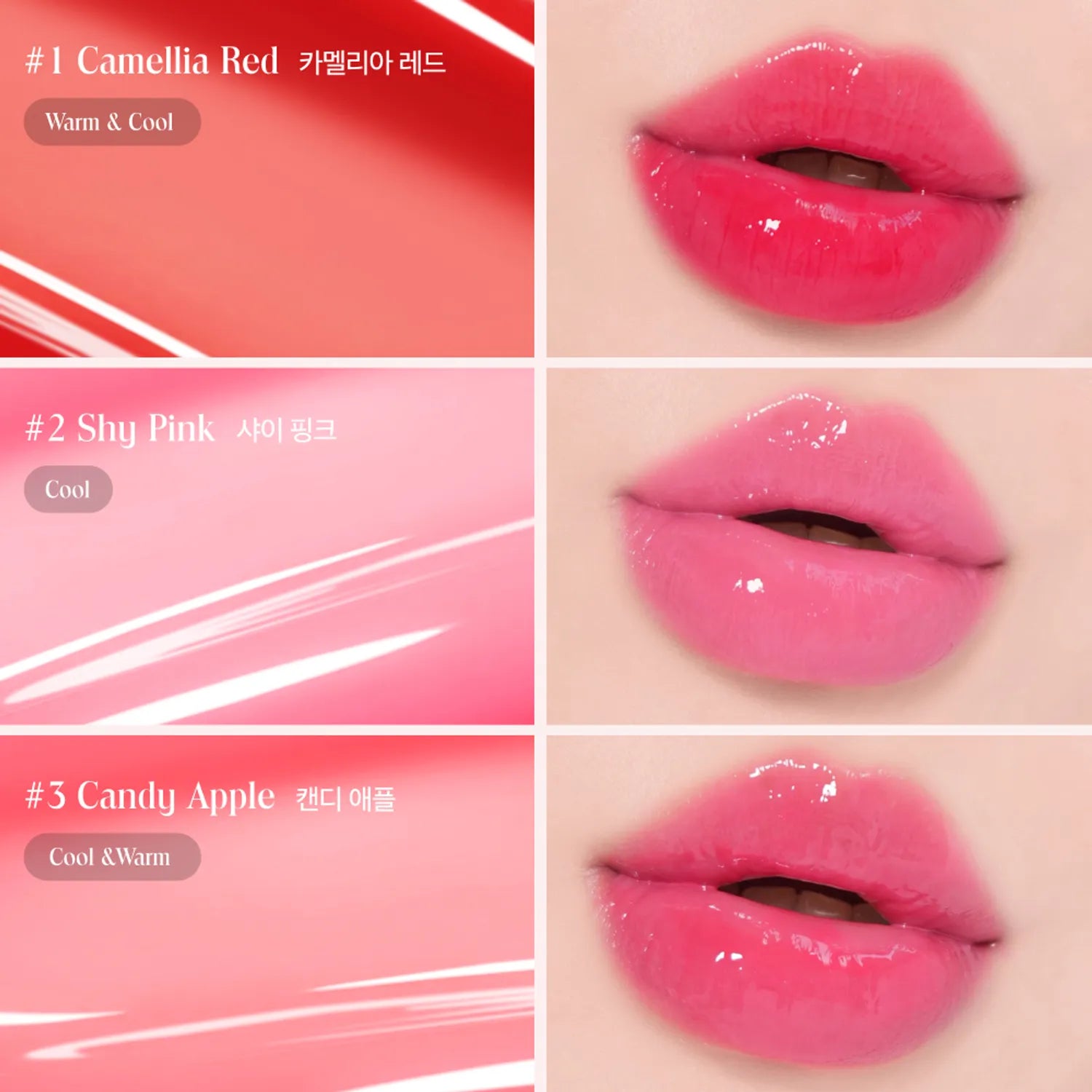VEGANIZE Collagen Glass Lip Glass Balm 1.8g