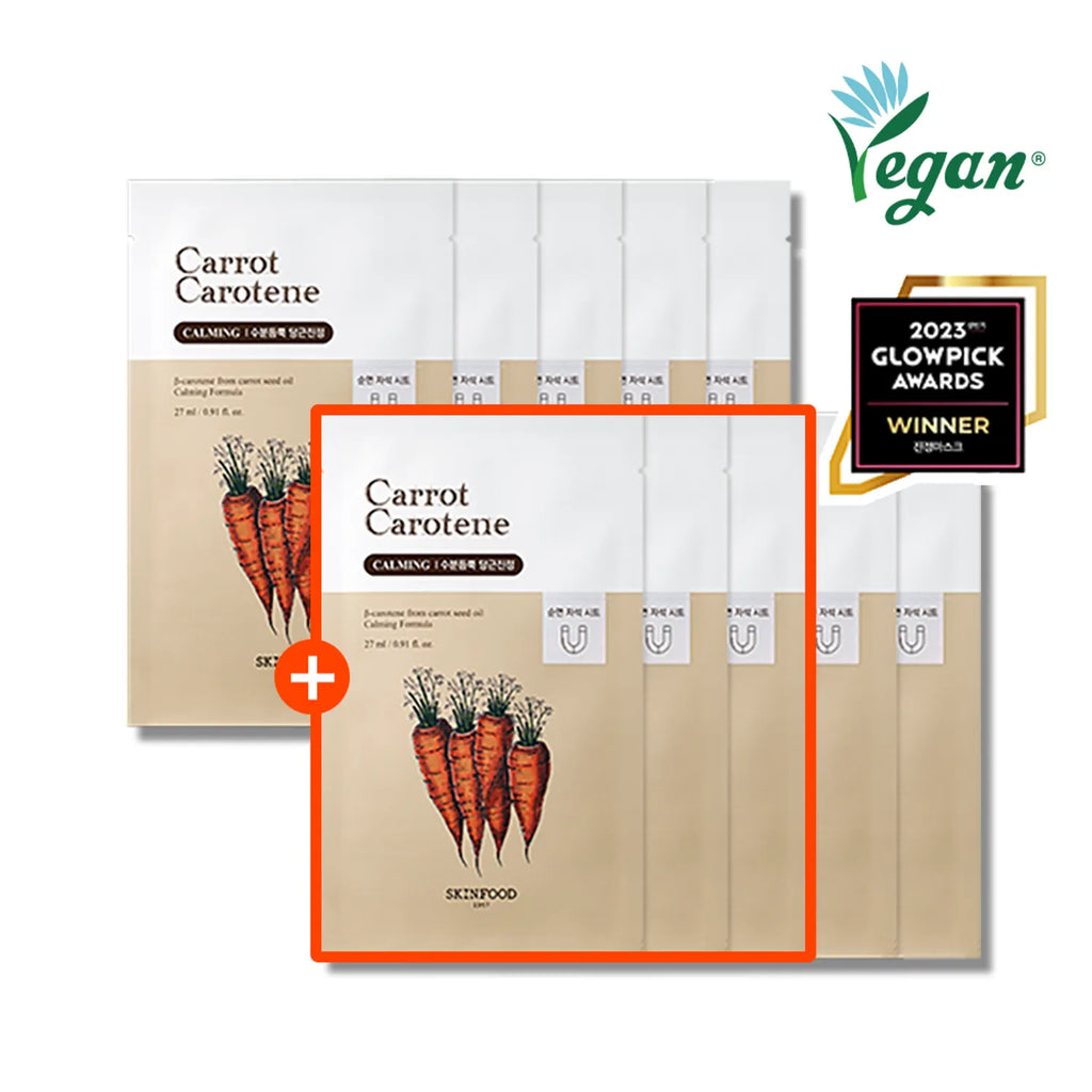 SKINFOOD Mask Sheet 7+3ea Special Set (Carrot Carotene / Potato Madecassoside / Pantothenic Water Parsley / Acorn Pore Peptide)