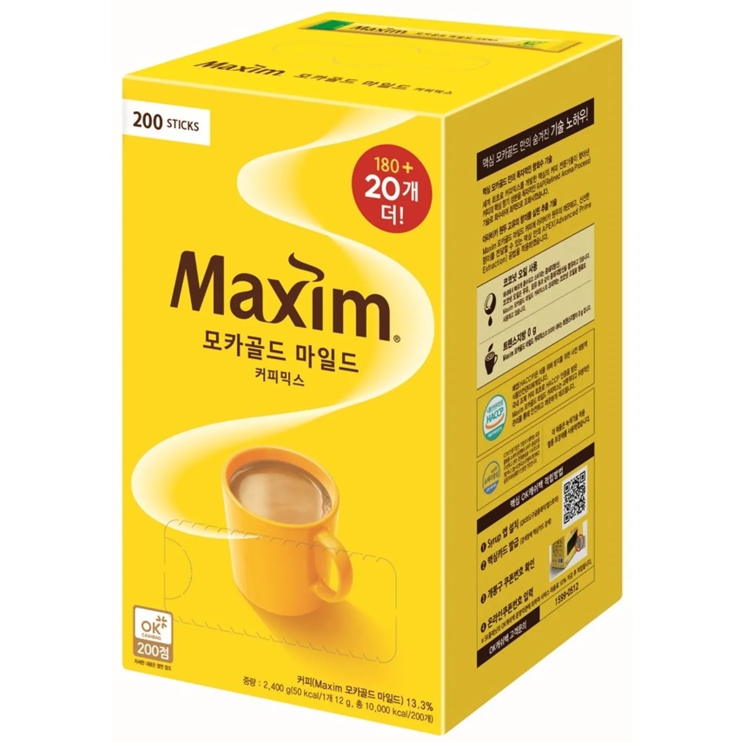 Dongsuh Maxim Mocha Gold Coffee Mix 200 Sticks (180+20 Sticks)
