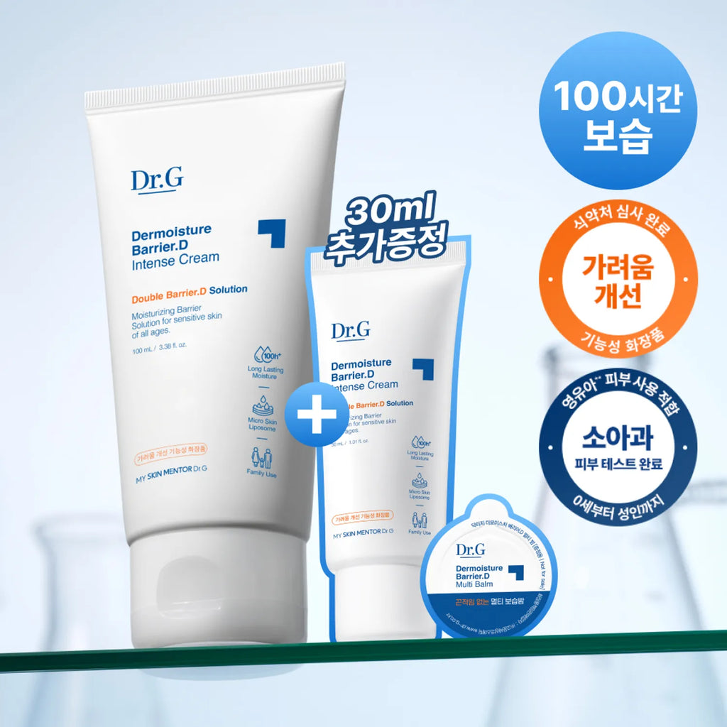 Dr.G Dermoisture Barrier D. Intense Cream 100mL Special Set (+30mL+Balm 1g)