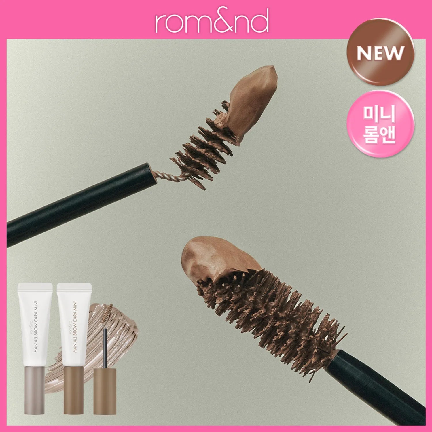 rom&nd Han All Brow Cara Mini 4g (3 Colors)