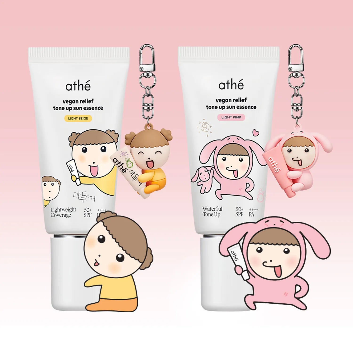 athe Vegan Relief Tone Up Sun Essence SPF50+ Light Pink 1+1 Set (50ml+50ml)