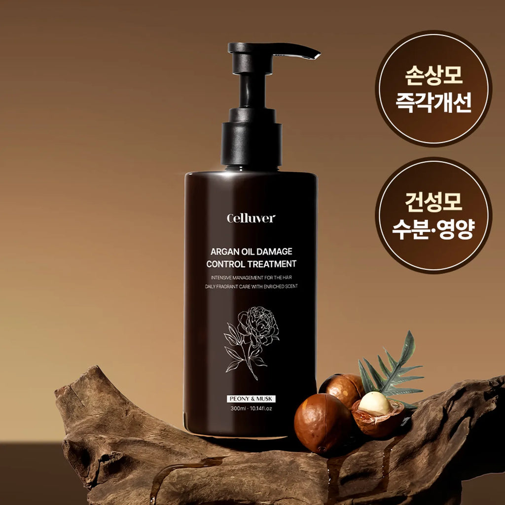 Celluver Argan Oil Damage Control Treatment 300ml