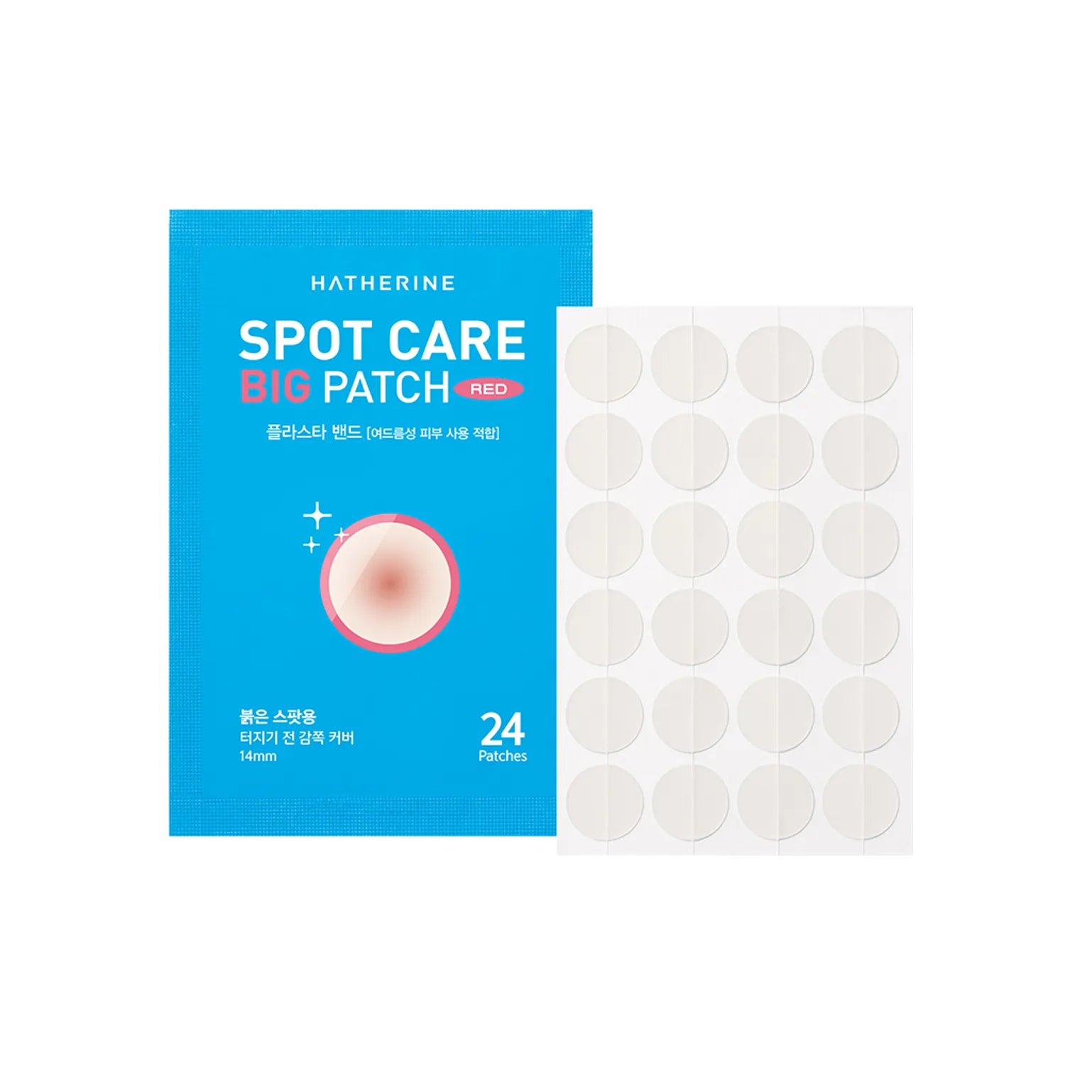 HATHERINE Spot Care Big Patch 68P