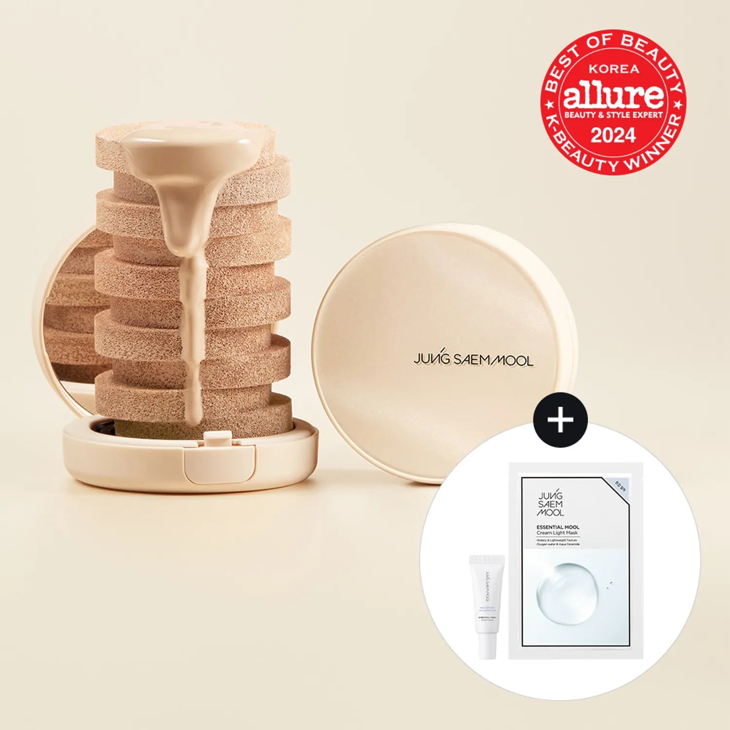 JUNGSAEMMOOL Skin Nuder Cover Layer Cushion (5 Shades)