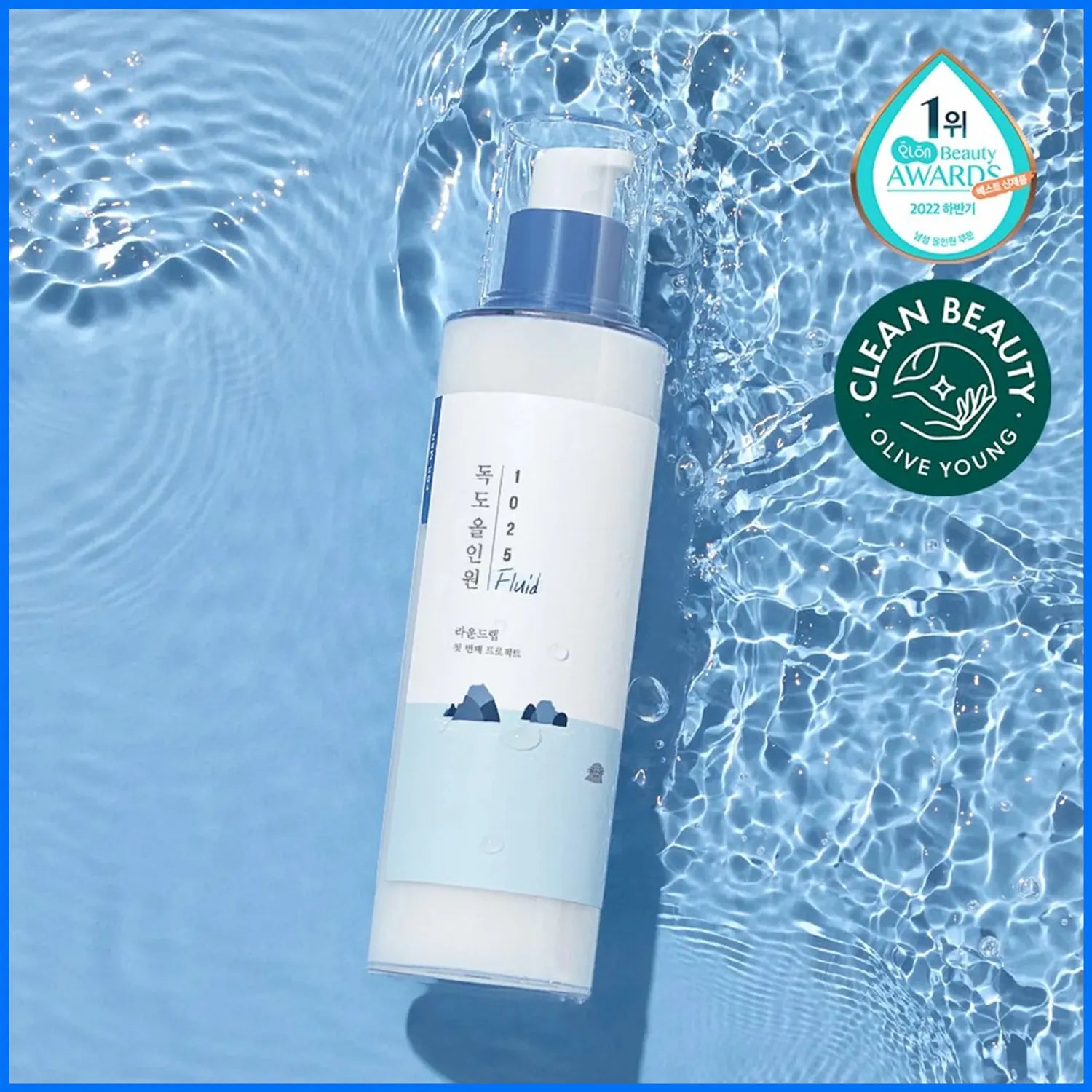 ROUND LAB For Men 1025 Dokdo All in One Fluid 200mL