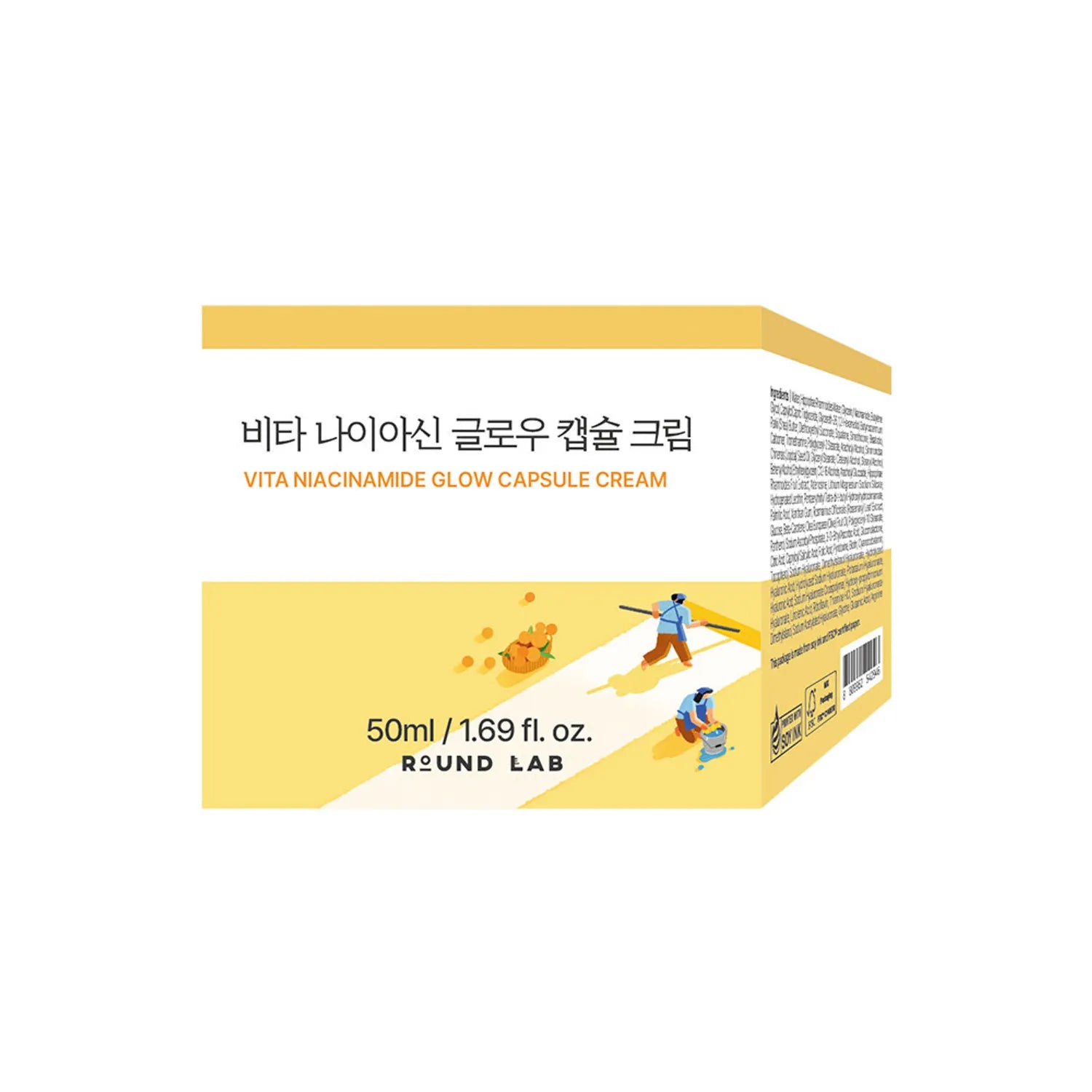 ROUND LAB Vita Niacinamide Glow Capsule Cream 50ml