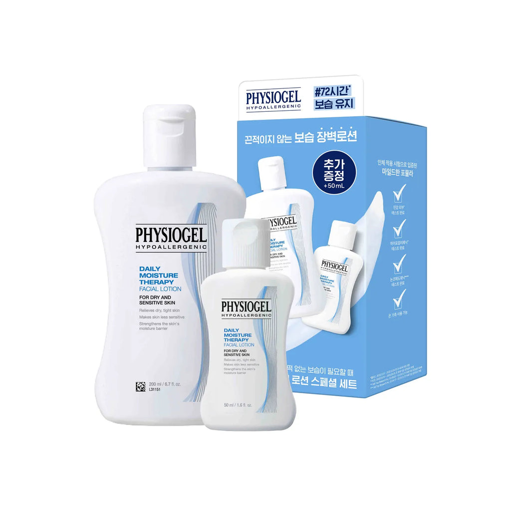 PHYSIOGEL DNT Facial Lotion 200ml Set (+Lotion 50ml)