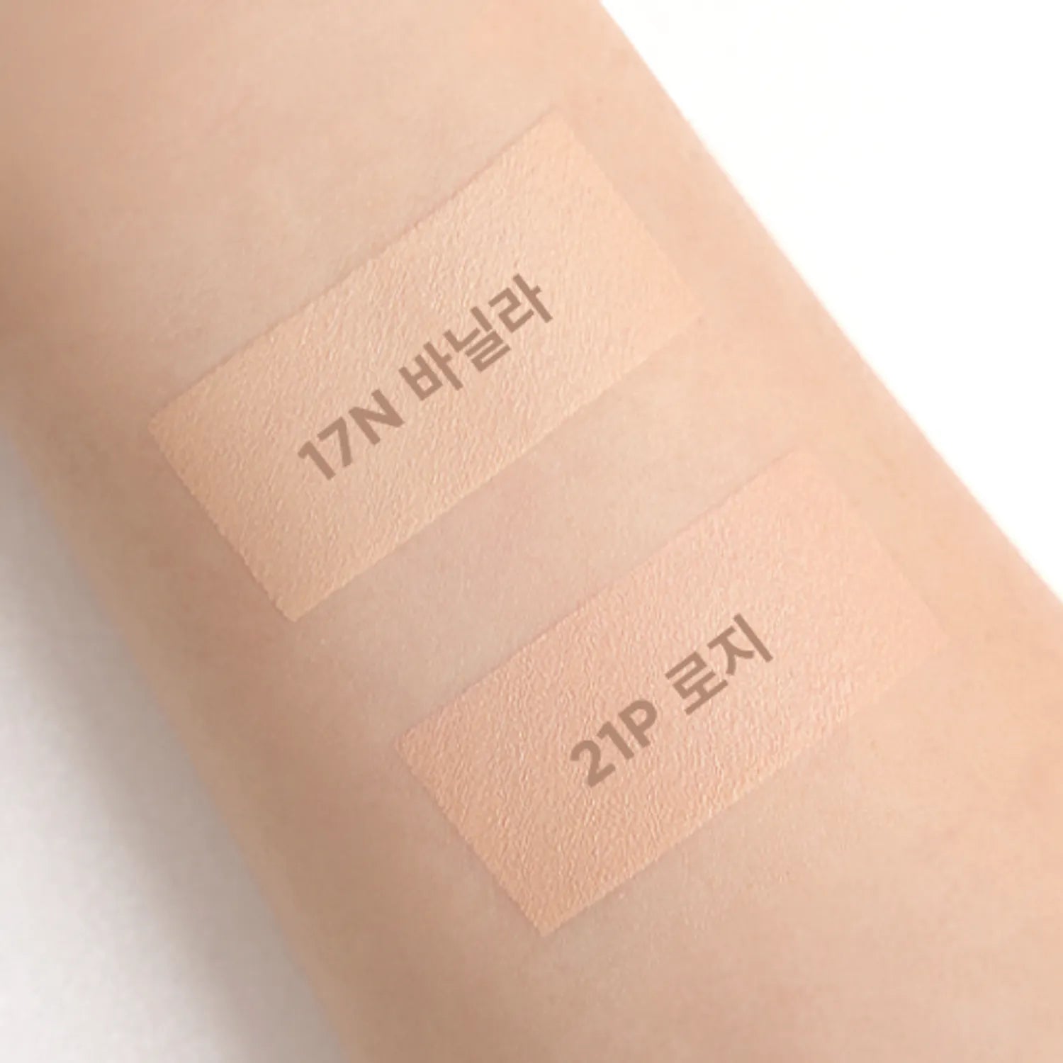 EITHER& Blur Pixel Cushion Mini 6g