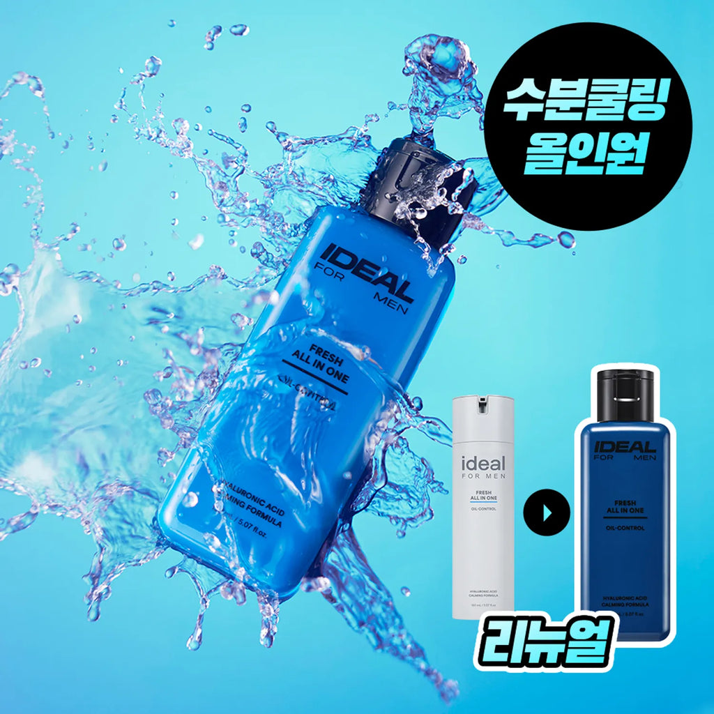 Ideal for Men Fresh All In One 150ml (+50ml) (2505)