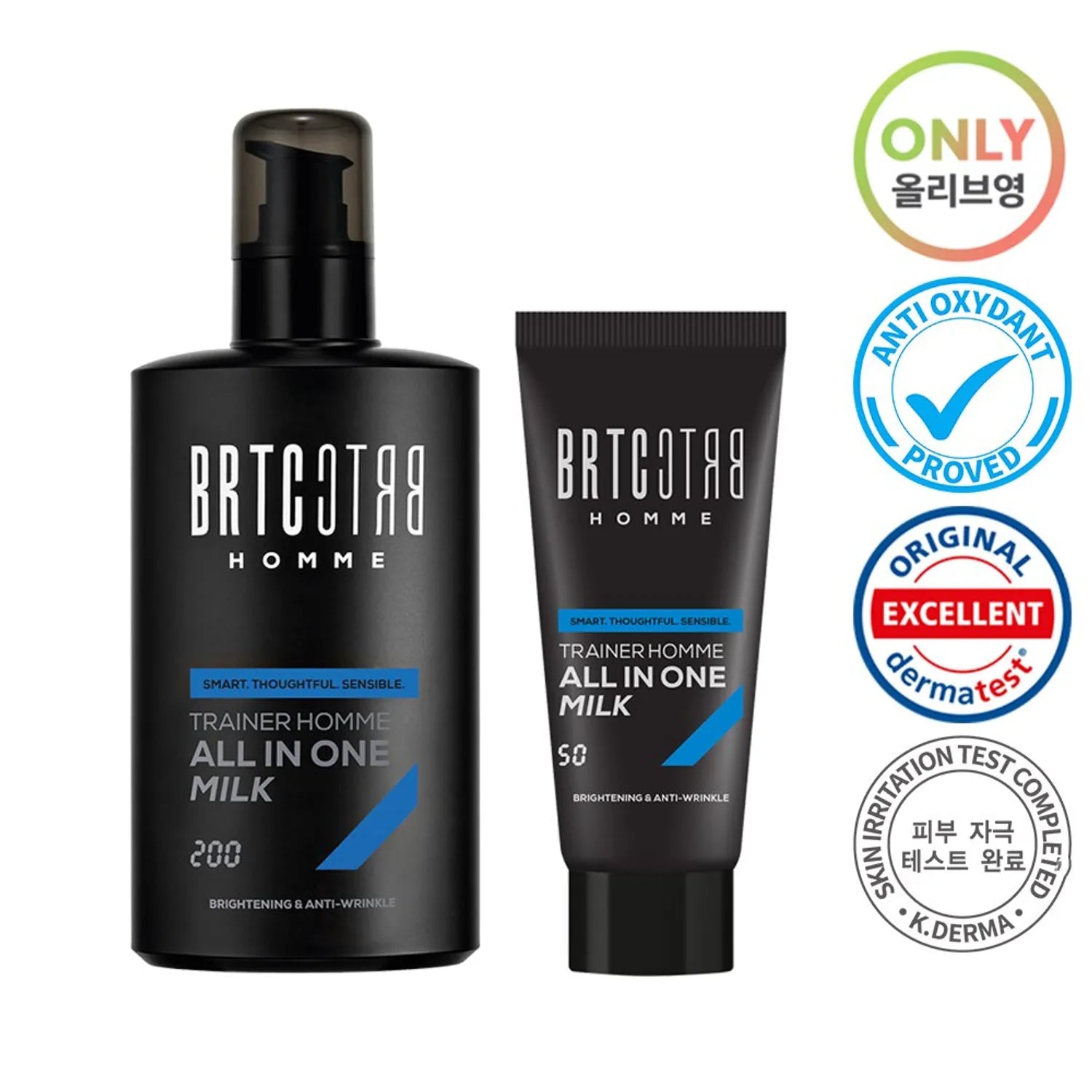 BRTC Homme Trainer Homme All In One Milk 200mL Special Set (+50mL)