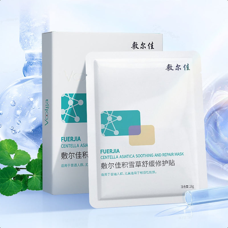 Fuerjia Asiatica Soothing And Repair Mask 5 Sheet