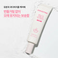 INNISFREE Daily UV Tone Up No Sebum Sun Cream 50ml Pink