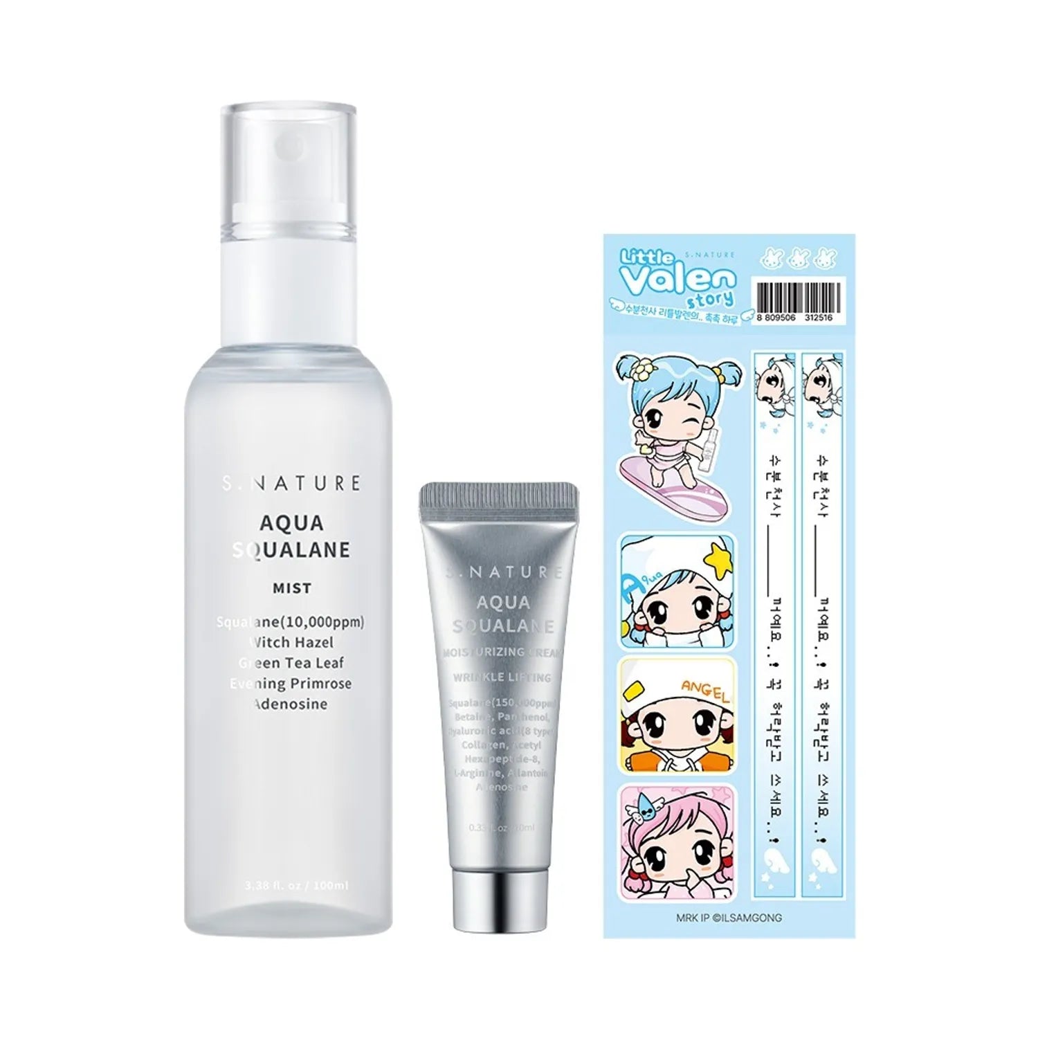 [Valen EDITION] S.NATURE Aqua Squalane Mist 100ml Set (+Moisturizing Cream 10ml+Sticker)