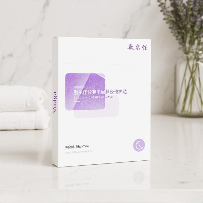 Fuerjia Ectoin Night Repair Mask 5Sheets