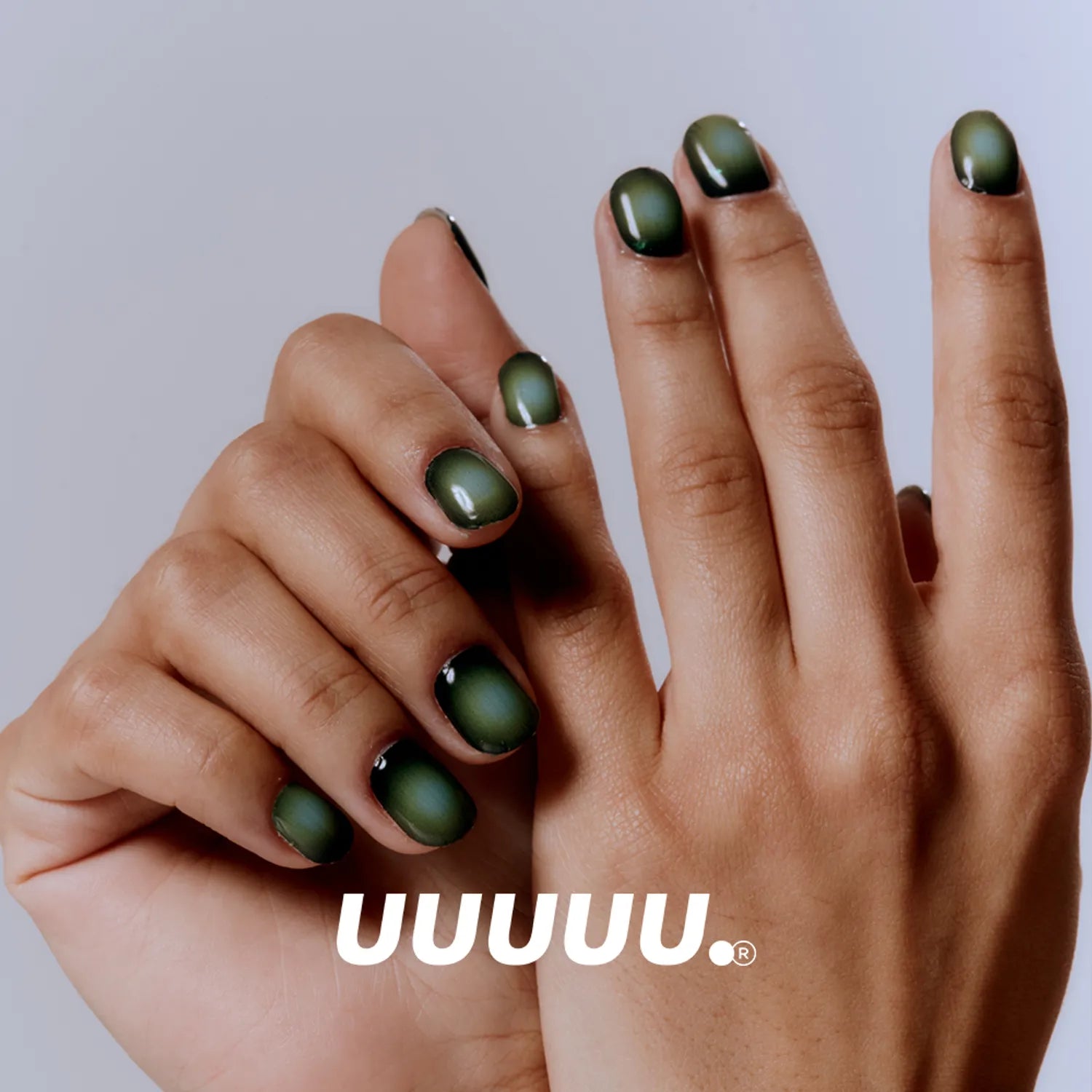 UUUUU Gel Nail PUTTHEMINACOFFIN 52g