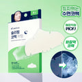 CAREPLUS Sleeping Nose Pack Calming 4P