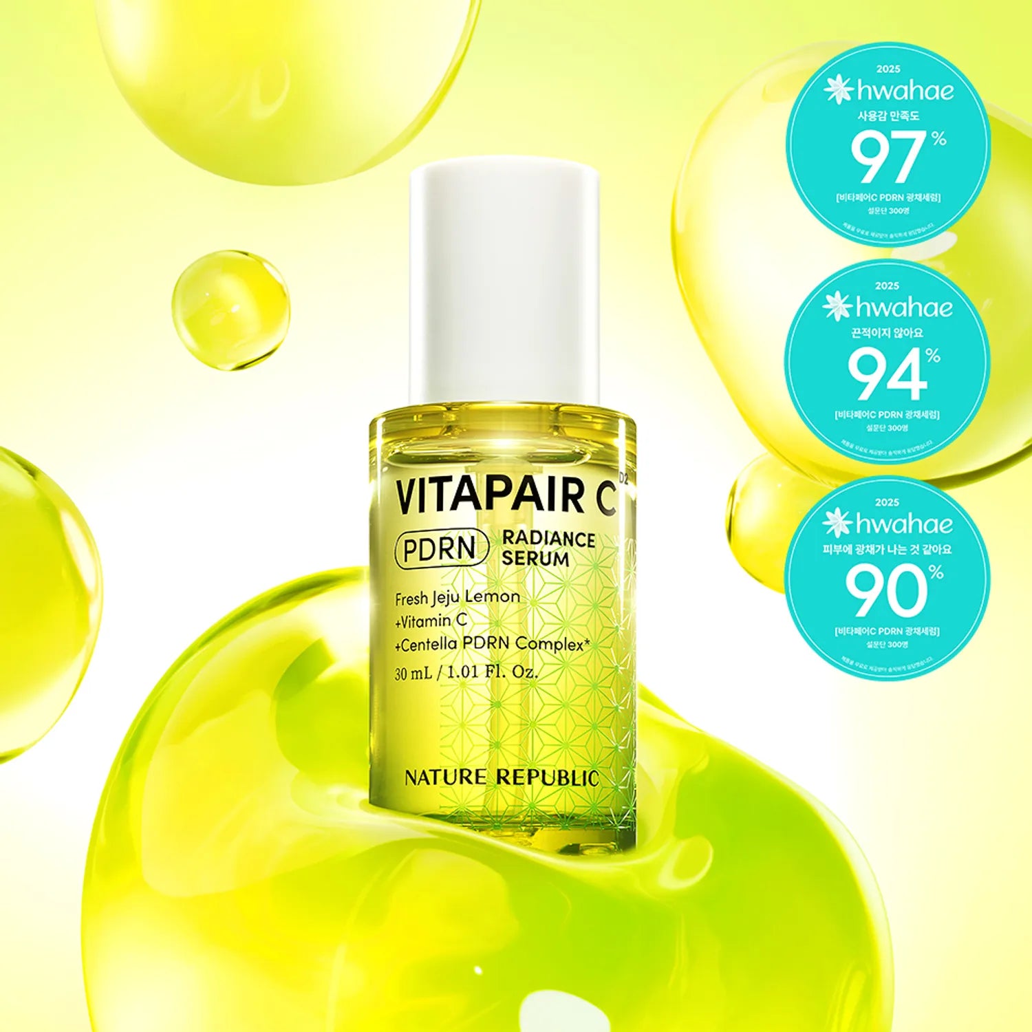 NATURE REPUBLIC Vita Pair C PDRN Radiance Serum 30ml