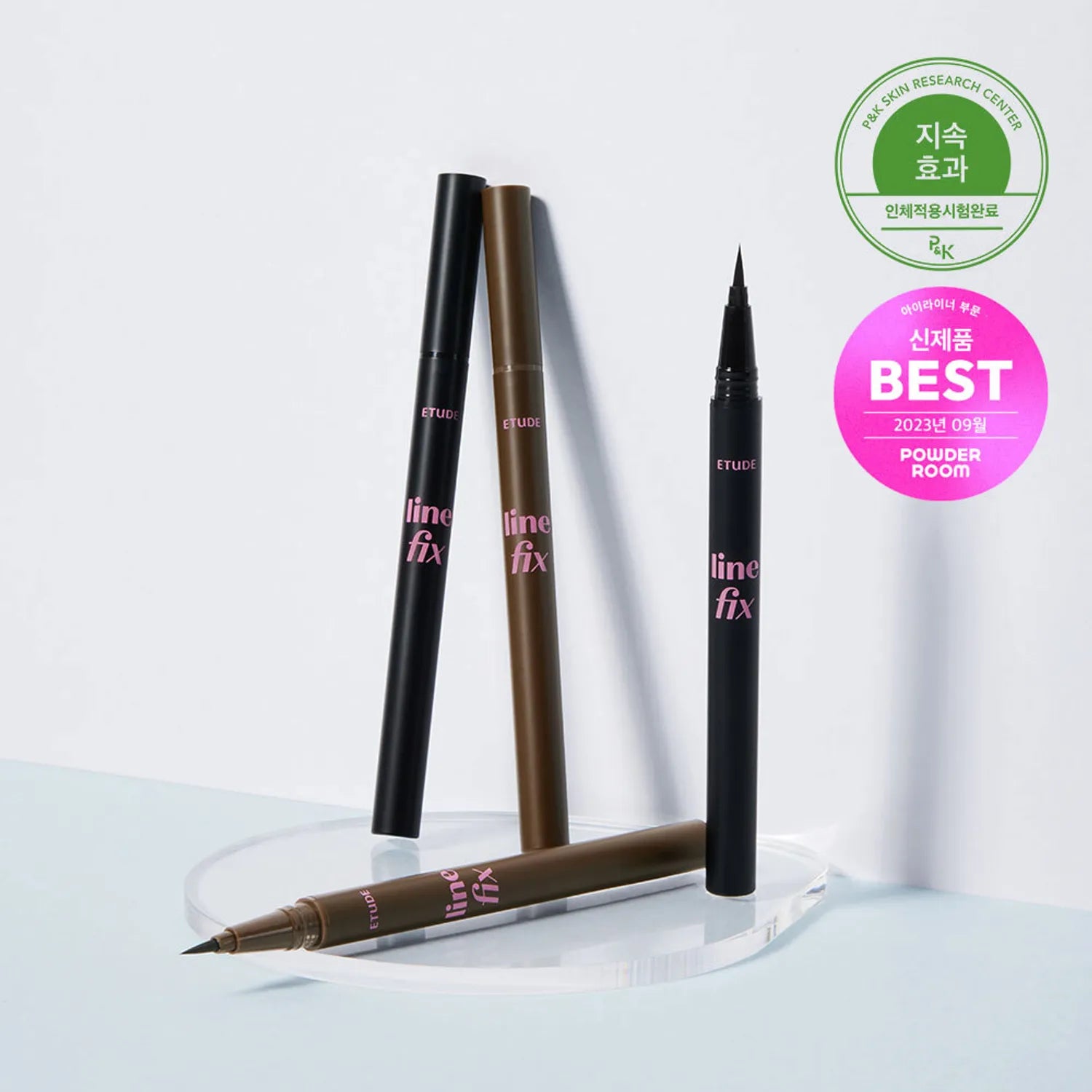ETUDE Line Fix Brush Liner 0.5g 1+1 Special Set