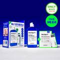 MEDI-PEEL Extra Super 9 Plus 3X 250ml Set (+Cotton Pads 40P+Scraper)