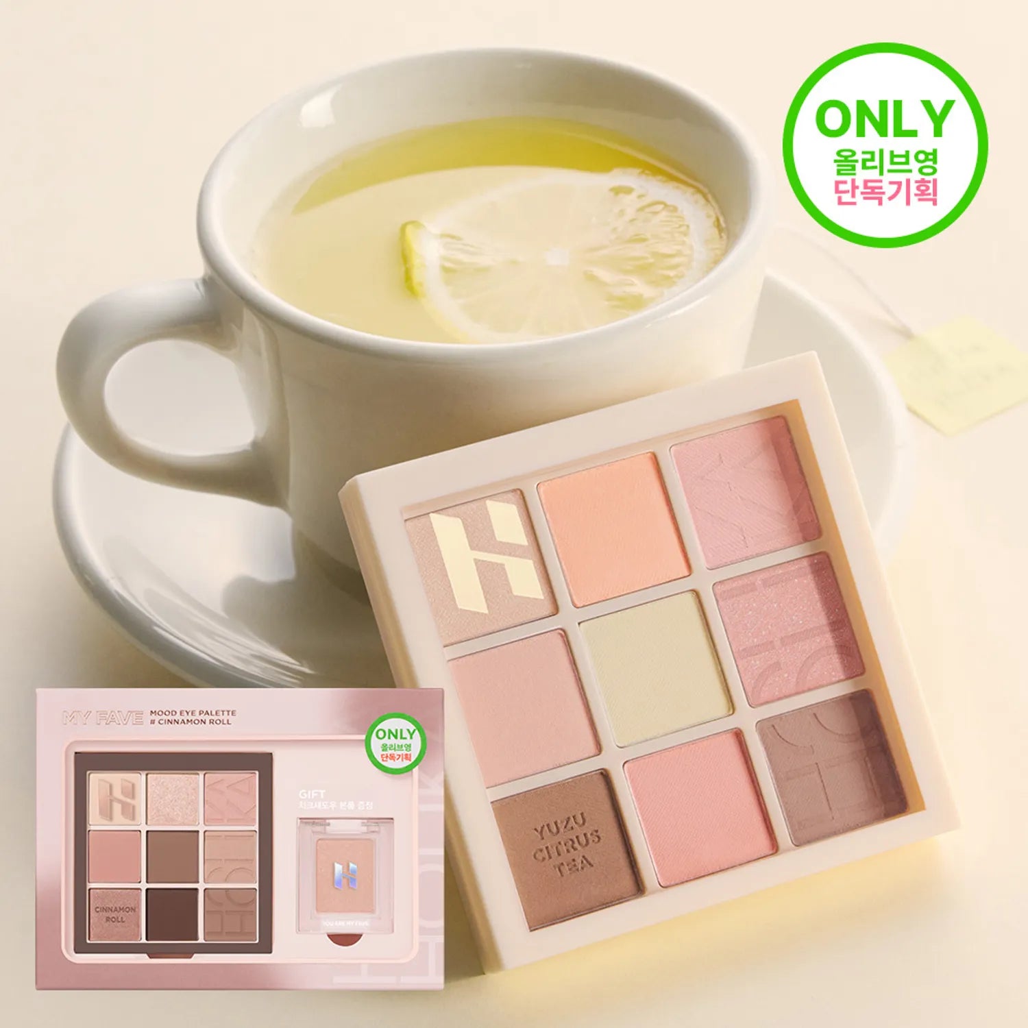 Holika Holika My Fave Mood Eye Palette (14 Options)