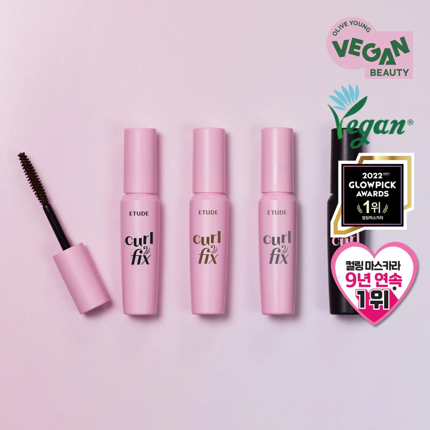 ETUDE Curl Fix Mascara Mini 4g (Normal/Keyring)