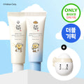 [Choonsik EDITION] Beauty of Joseon Relief Sun 50ml Double Pack (+Stress Ball) (Rice+Probiotics/Aqua Fresh)