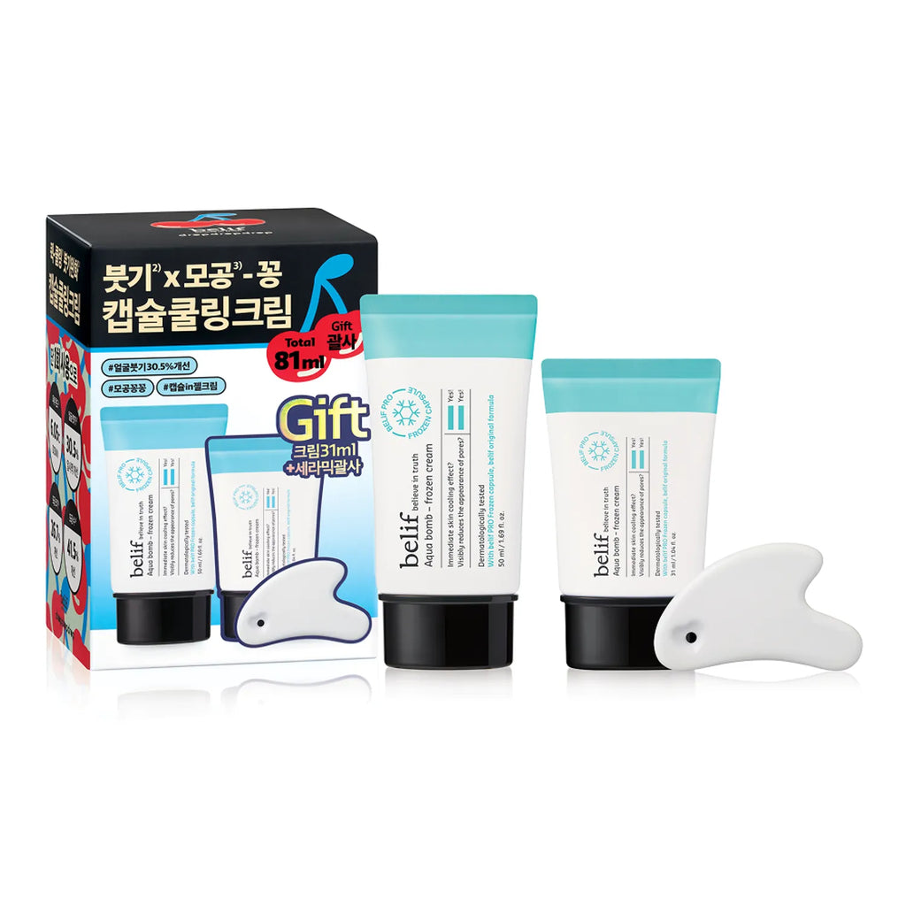 [dropdropdrop EDITION] belif Aqua Bomb Frozen Cream Set (Cream 50ml+31ml+Ceramic Guasha)