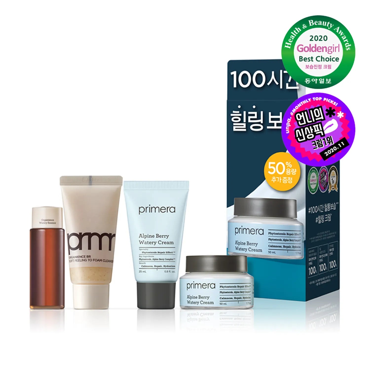 primera Alpine Berry Watery Cream 50mL