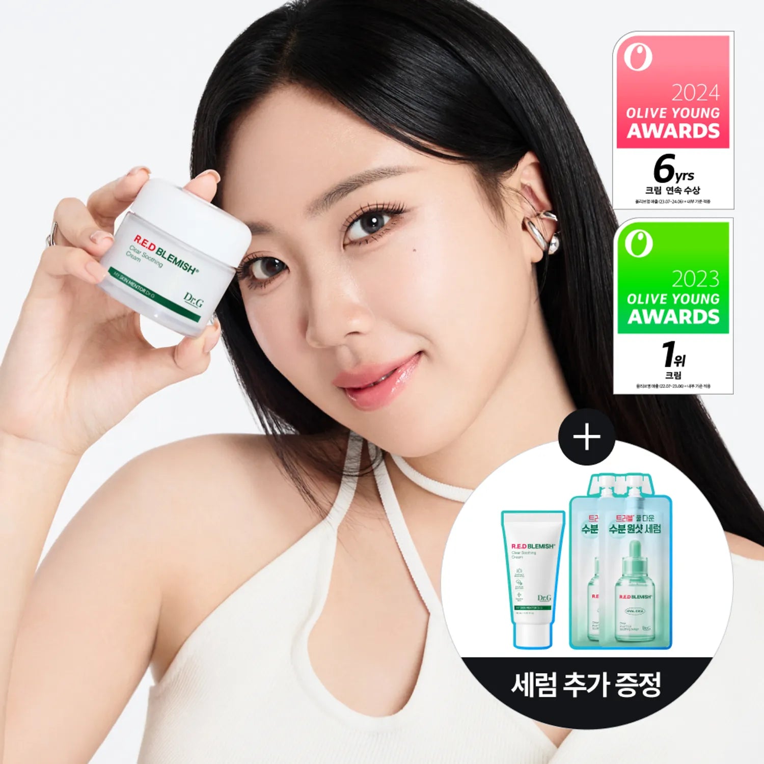 Dr.G Red Blemish Clear Soothing Cream 70ml Set (+30ml+Serum 20ml)