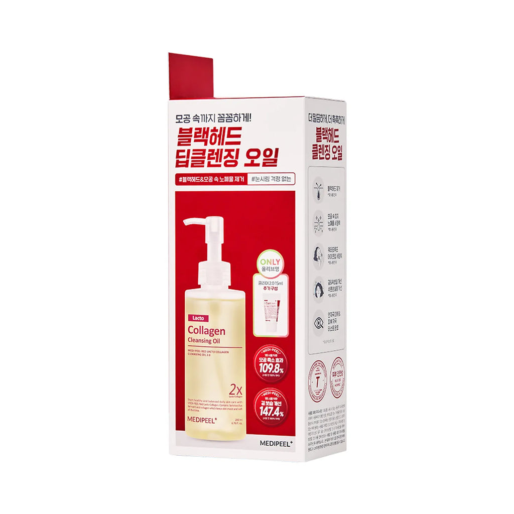 MEDI-PEEL Red Lacto Collagen Cleansing Oil 200mL 2.0 Special Set (+15mL)