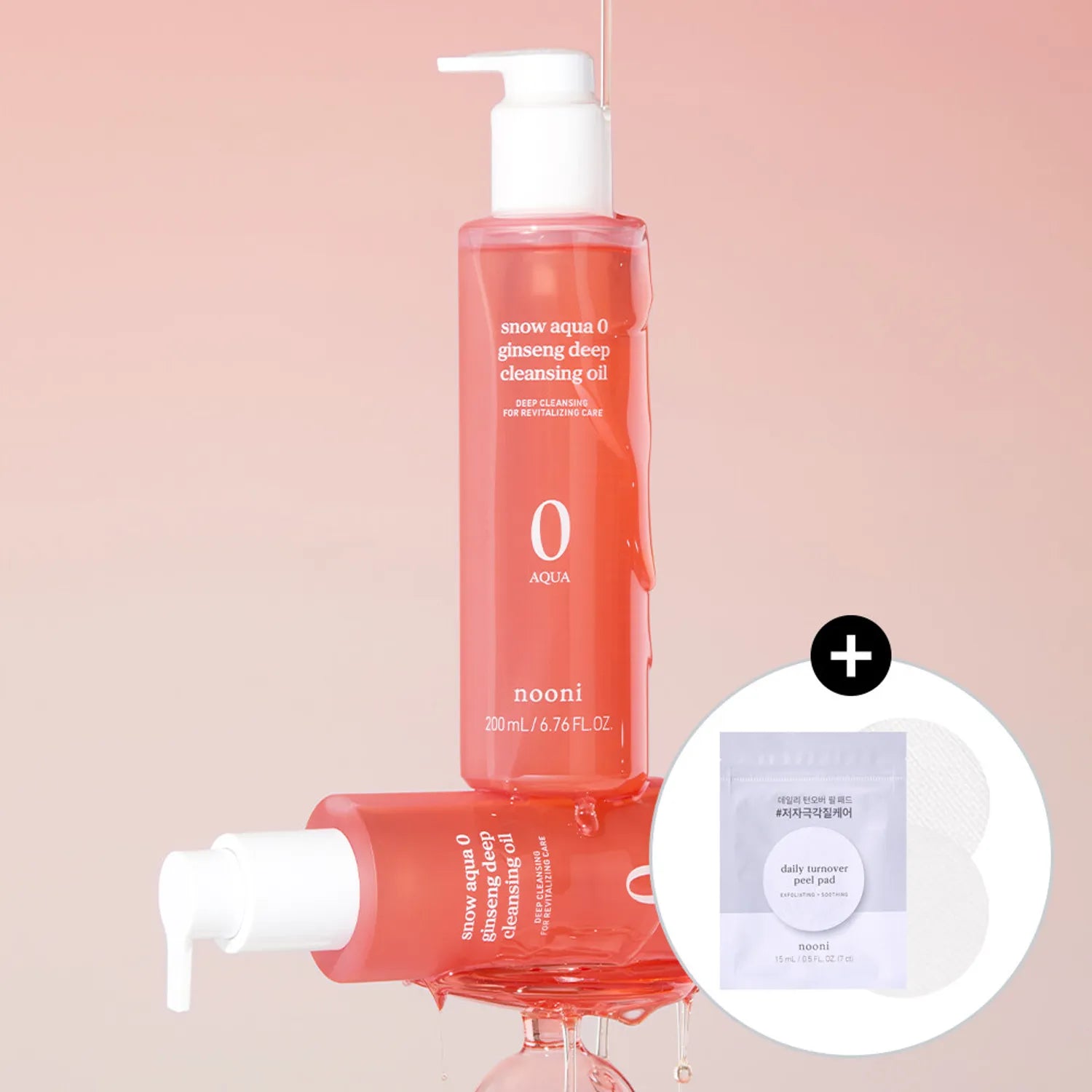 nooni Snow Aqua Zero Ginseng Deep Cleansing Oil (200ml)