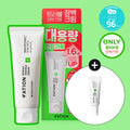FATION Nosca9 Trouble Cream 75ml Set (+5ml)