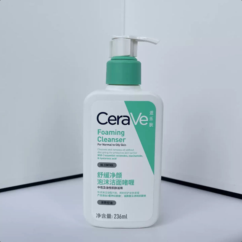 CeraVe Cleansing Gel 236ml (Soothing & Cleansing)