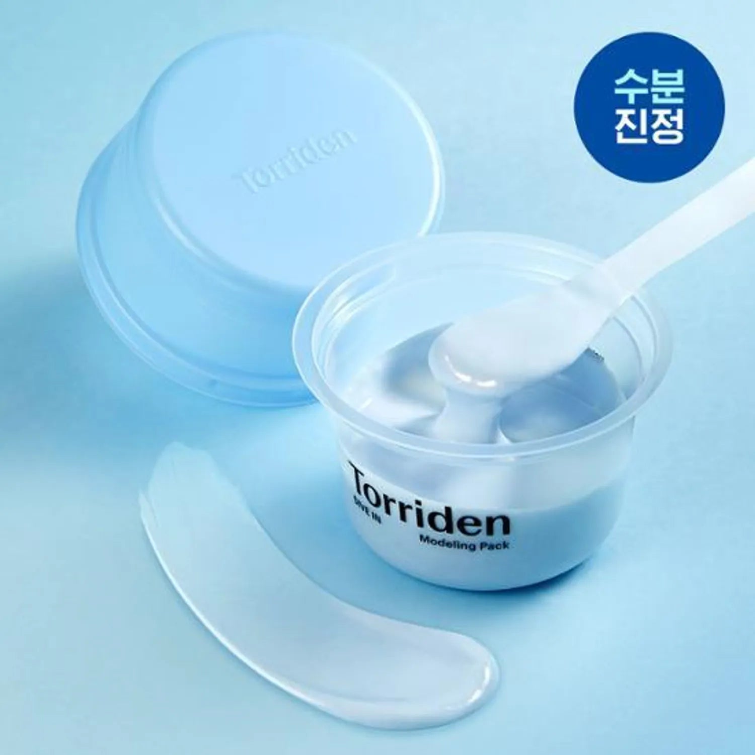 Torriden Dive In Modeling Pack 25g