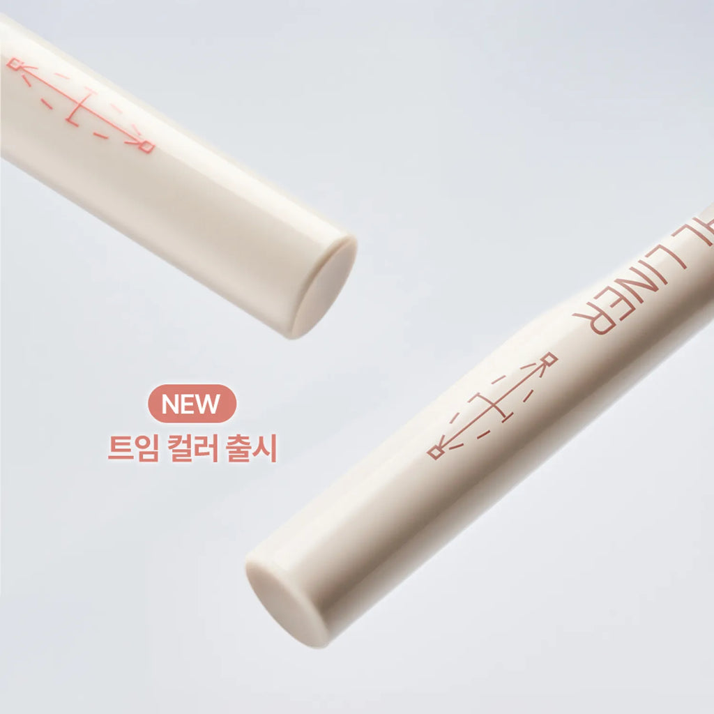 peripera Speedy Pencil Liner (10 Colors)
