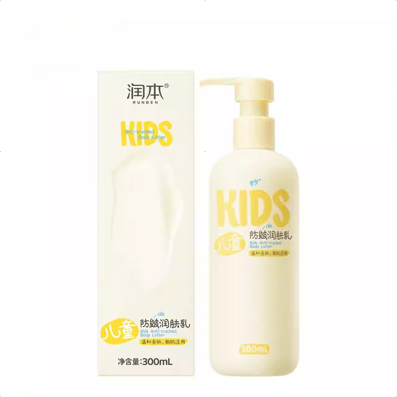 Runben Children's Anti-chapped Moisturizing Lotion 300ml