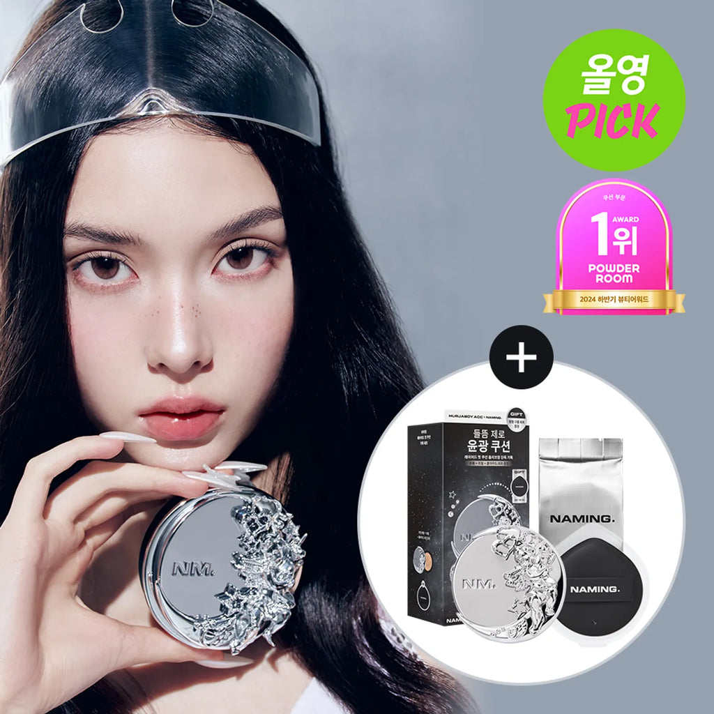 NAMING. Layered Fit Cushion (+Refill) (Set/Single) (5 Shades)
