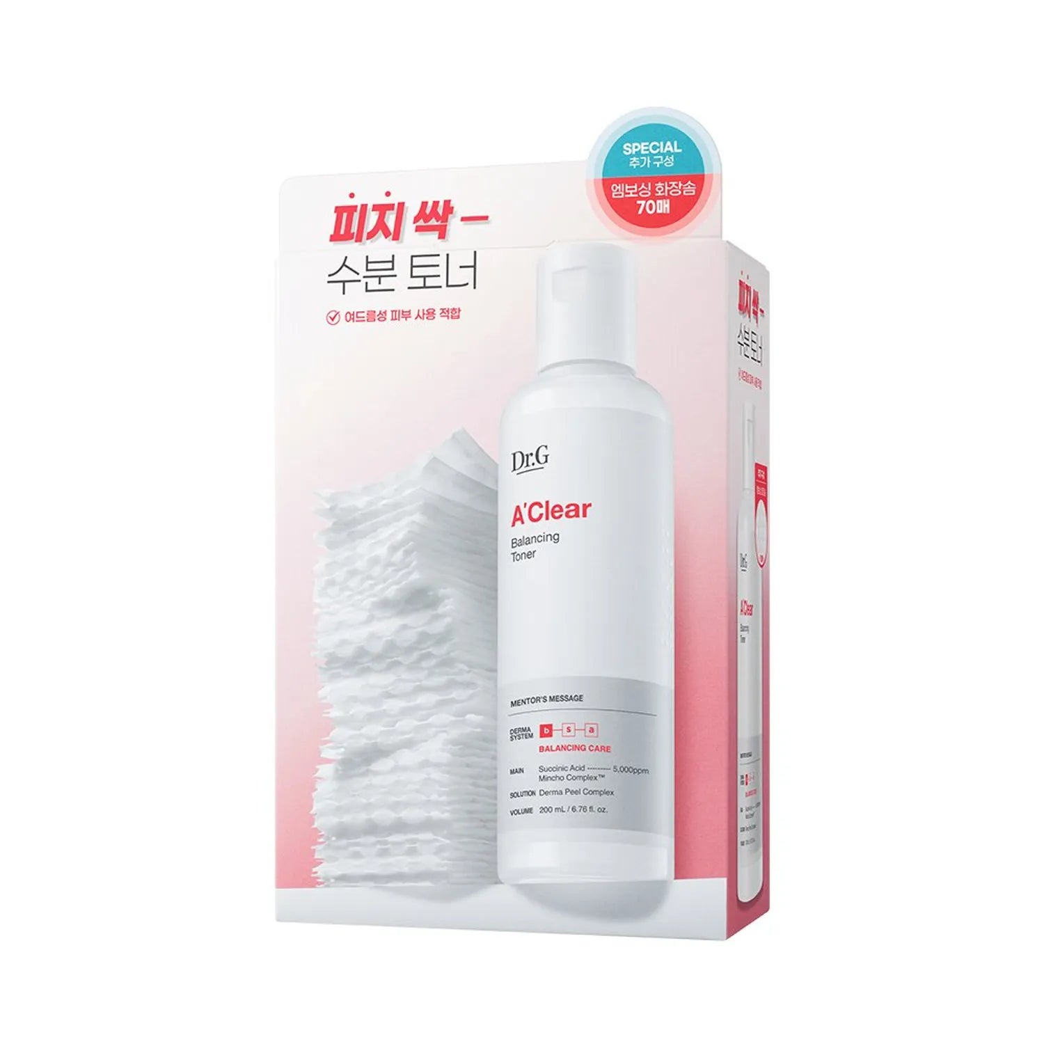 Dr.G A'Clear Balancing Toner 200mL Special Set (+Cotton Pads)