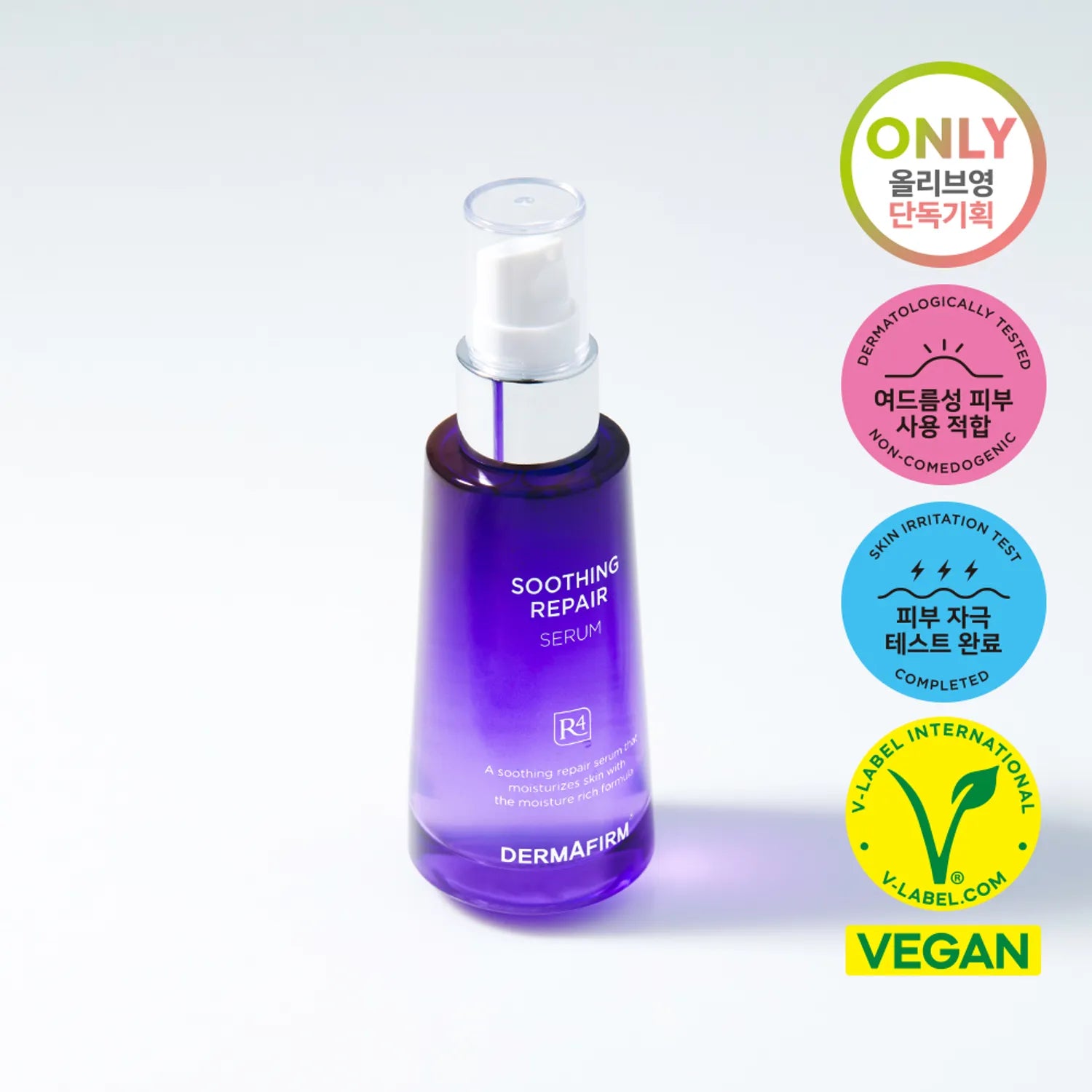 DERMAFIRM Soothing Repair Serum R4 50ml Set (+Cream 50ml)