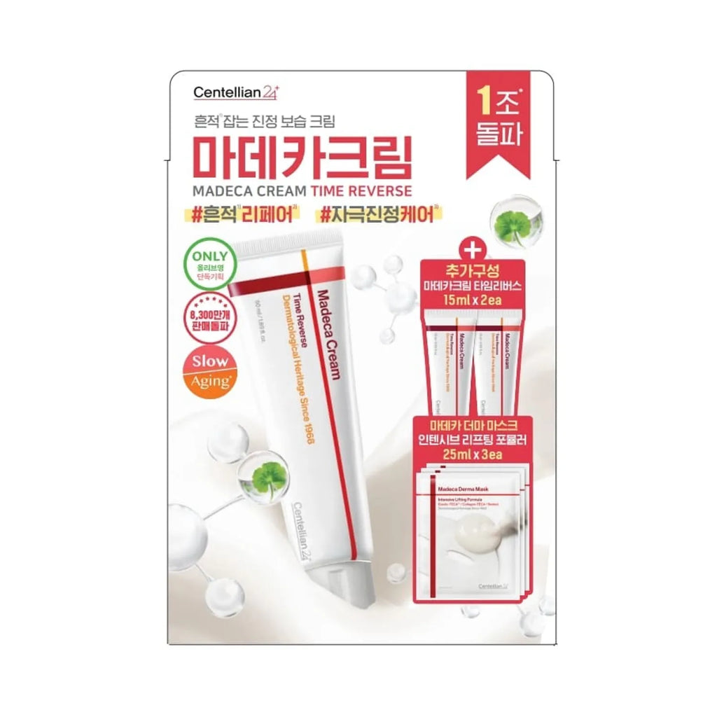 Centellian24 Madeca Cream Time Reverse 50ml Set (+15ml*2ea+Derma Mask Sheet 3ea)