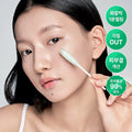 Ilso No Problem Peeling Swab 4g*8P