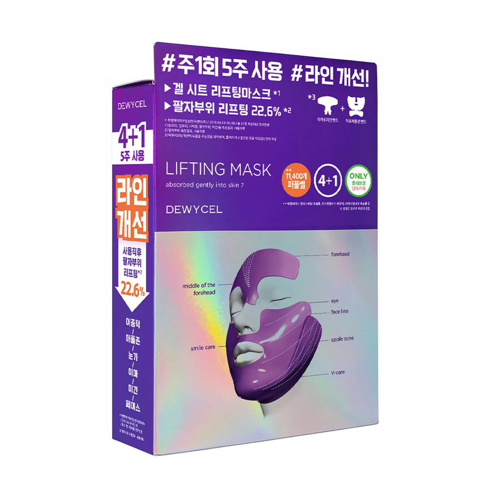 DEWY CEL 7 Lifting Mask Sheet 4ea Set (+1ea)