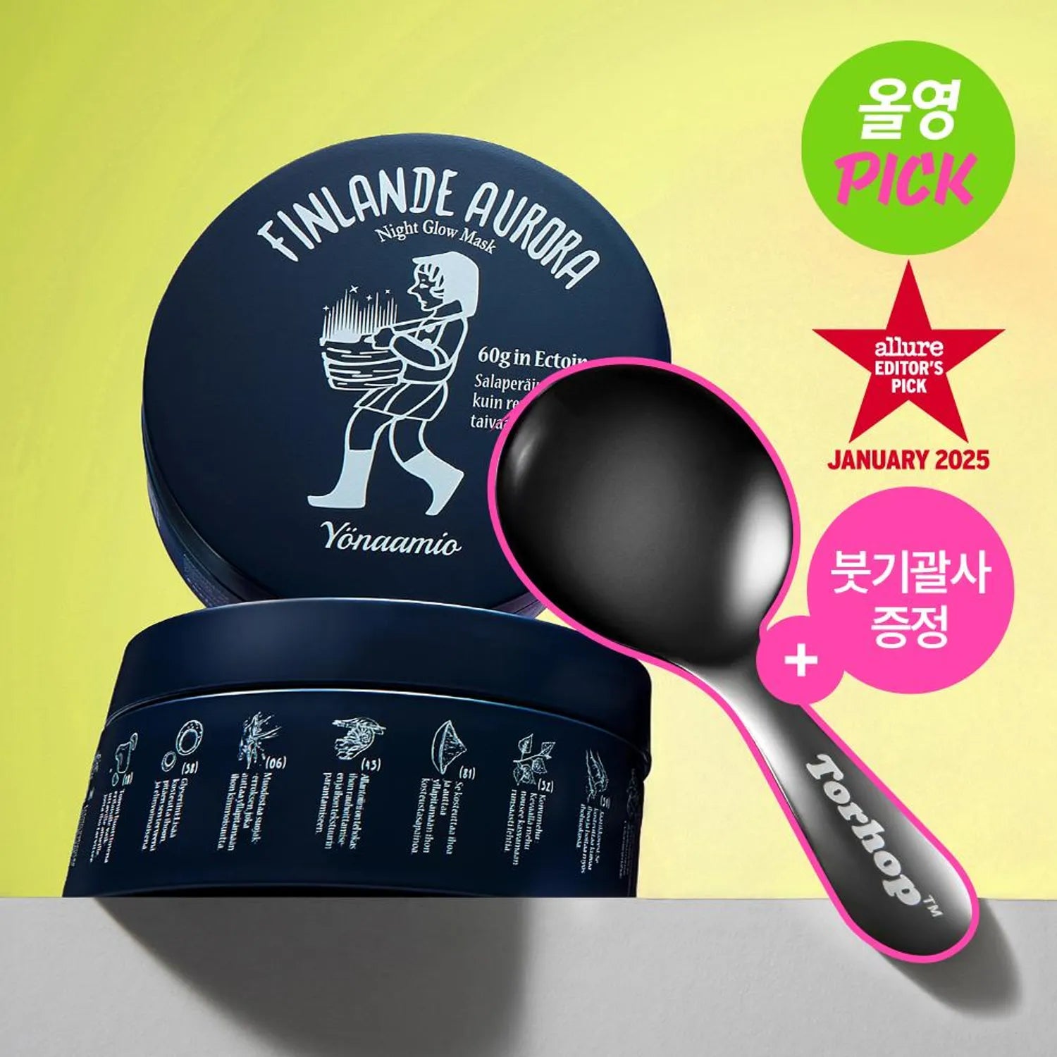 Torhop Finlande Aurora Night Glow Mask 60g Set (+Guasha Spoon)