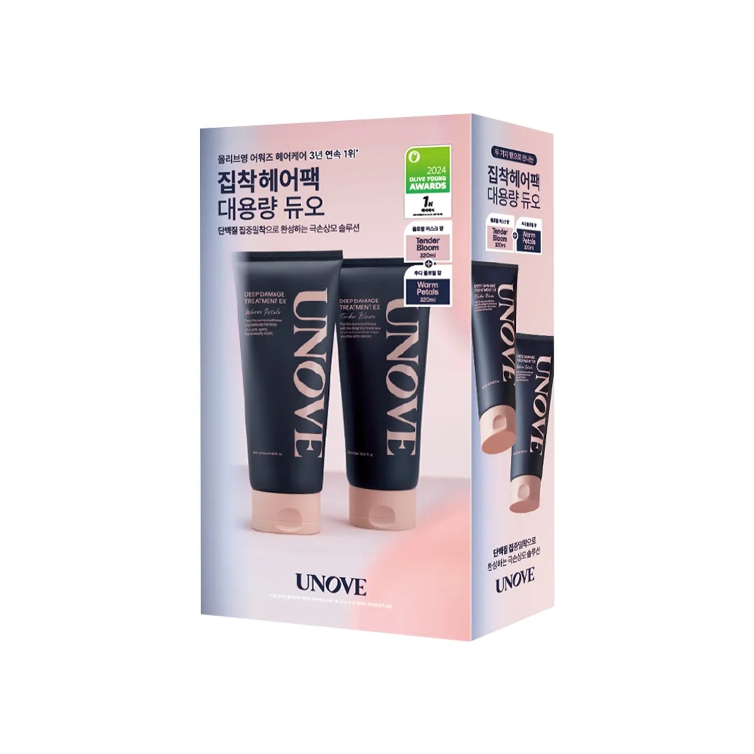 UNOVE Deep Damage Treatment EX 320mL Double Pack (4 Options)
