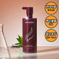 MINOXELL Nutrition Scalp Volume Shampoo 480ml