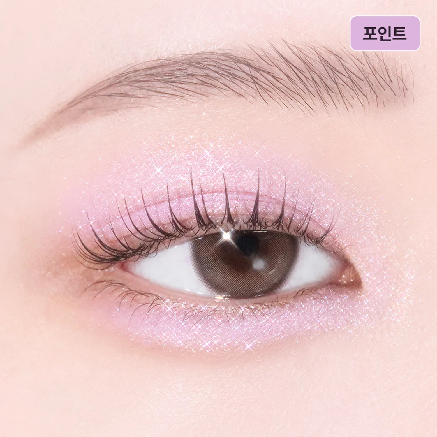 TIRTIR Airslick Pocket Eyeshadow (38 Colors)