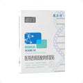 Voolga Hyaluronic Acid Repair Mask (White) V.2