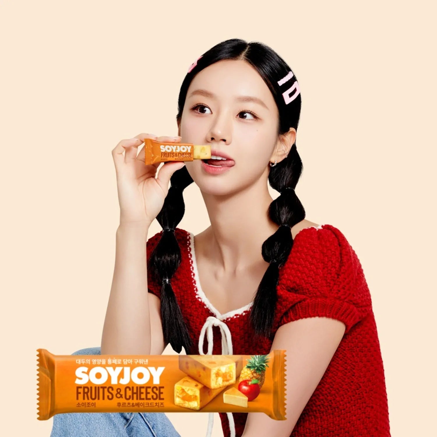 SOYJOY Energy Bar #Fruits & Cheese 30g